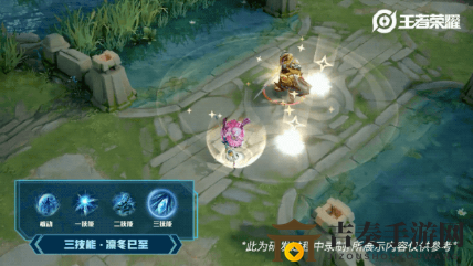 王者荣耀魔法少女权杖外观与技能效果一览