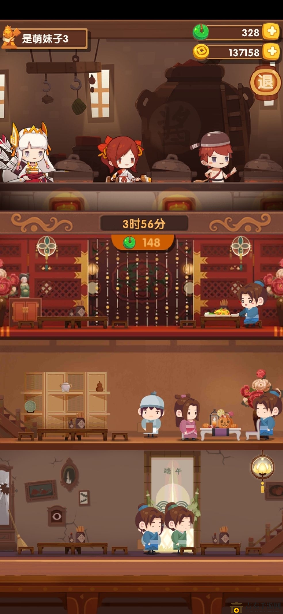 爆炒江湖厨师短缺应对策略揭秘