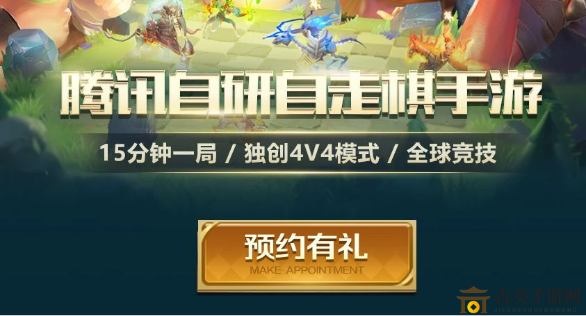 战歌竞技场设置空名技巧及空白字符解析