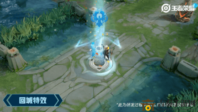 王者荣耀云鹰飞将什么时候出 曜云鹰飞将皮肤上线时间