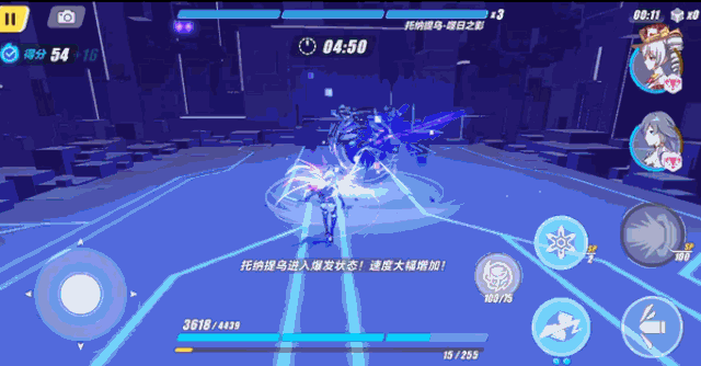 崩坏3托纳提乌BOSS机制说明 托纳提乌特点详解