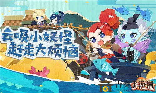 阴阳师妖怪屋铃音集功能详解，操作指南一探究竟