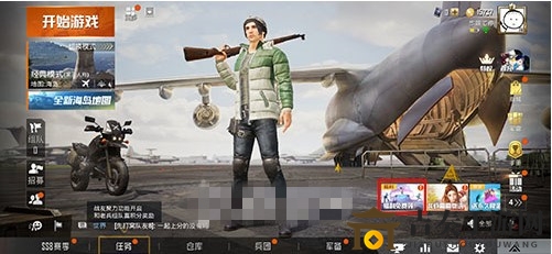 和平精英电音福袋获取方法 空投节电音福袋怎么获得