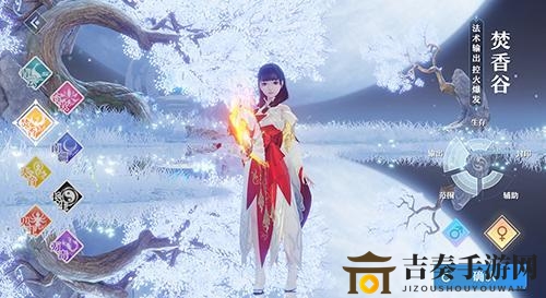 《梦幻新诛仙探秘焚香谷》攻略，轻松上手指南