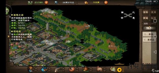 烟雨江湖天一教二关突破技巧，攻略详解助你轻松通关