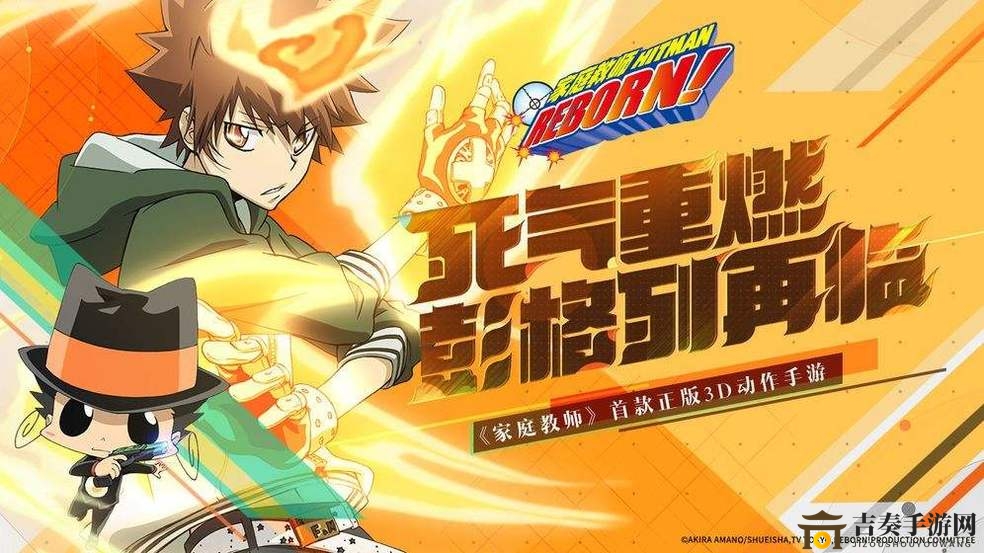 《家庭教师手游角色排行速览》新鲜角色节奏榜揭晓