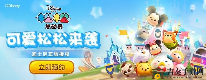 《松松总动员攻略秘籍》新手指南，入门技巧全解析