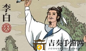 江南百景图风火轮给谁带最好 风火轮搭配角色推荐