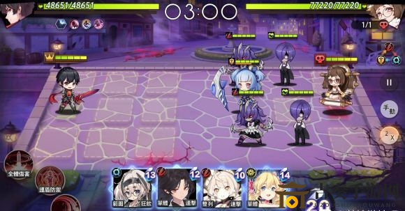 《命运神界梦境链接》崩坏6-8攻略分享，轻松通关指南