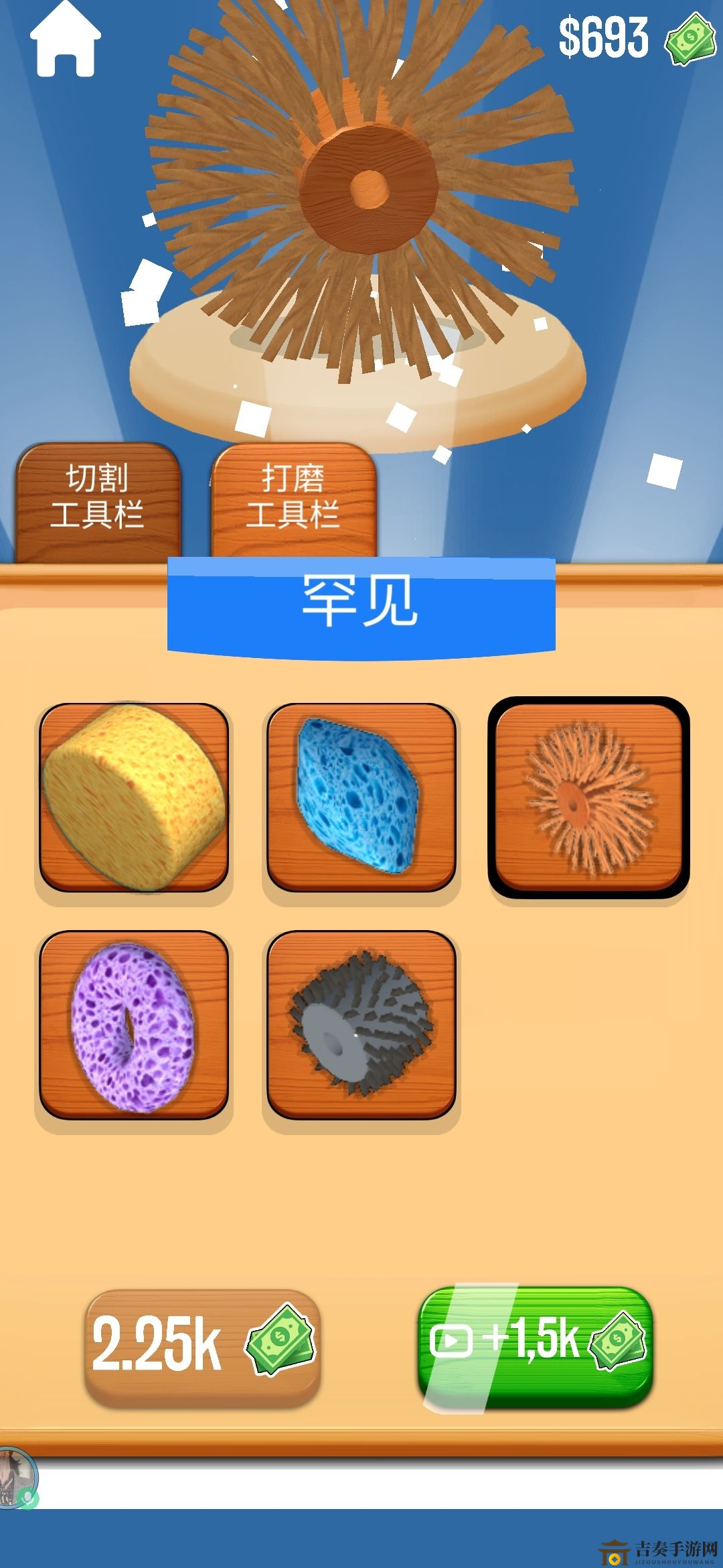 超级木旋3D攻略全解析，完美相似度技巧揭秘