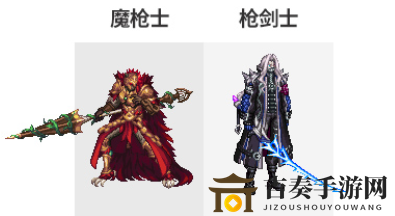 DNF2020国庆套武器装扮怎么样 2020金秋套武器装扮外观属性介绍