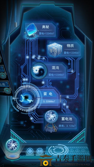 物种起源关键物质合成揭秘，生产工艺详解