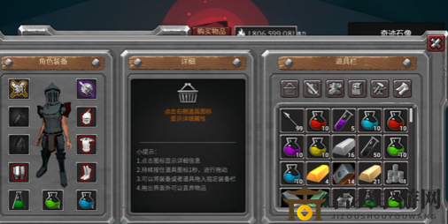无尽灵魂快速刷魂攻略 无尽灵魂如何卡bug快速刷魂