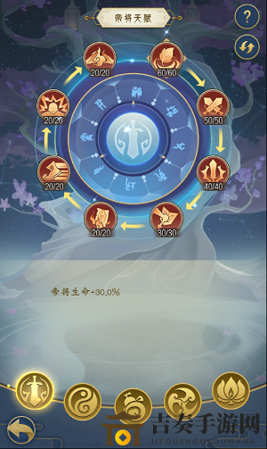 千秋辞神兽怎么获得 神兽获取方法