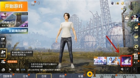 和平精英空投节唱片作用介绍 空投节唱片有什么用