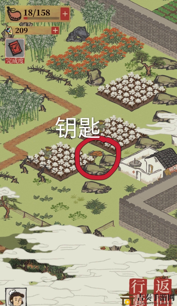 江南百景图应天城郊宝箱与钥匙具体位置攻略