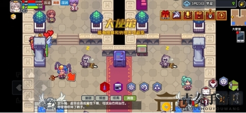 伊洛纳船长任务怎么完成 船长任务攻略