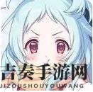 《公主连结》低星国家队一队副t角色攻略与剖析