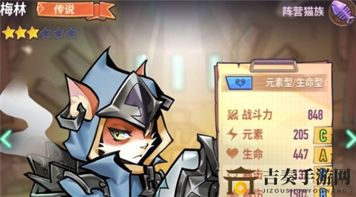 巨像骑士团传说角色排名一览 强力角色排行榜
