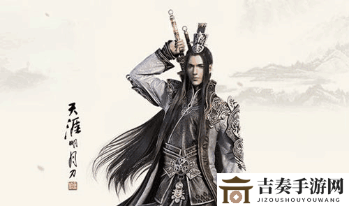 《天涯明月刀手游》真武心法攻略，高效加点技巧分享