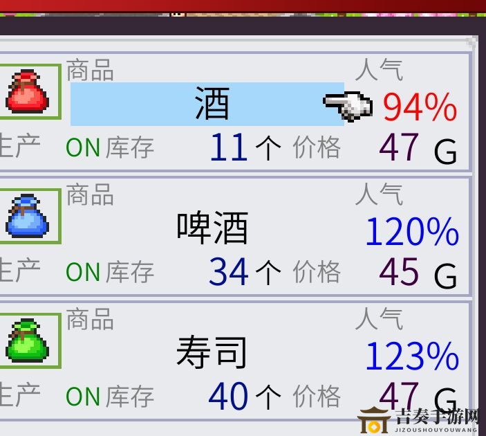 《集装箱号商品搭配精选》——探寻相性佳品推荐