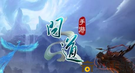 问道手游攻略：每周探案山贼挑战，通关技巧揭秘