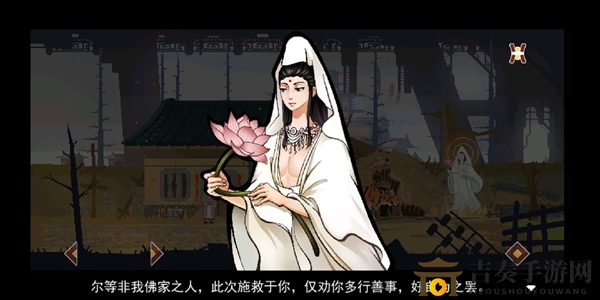 长安夜明隐藏剧情大全 隐藏剧情触发方法详解