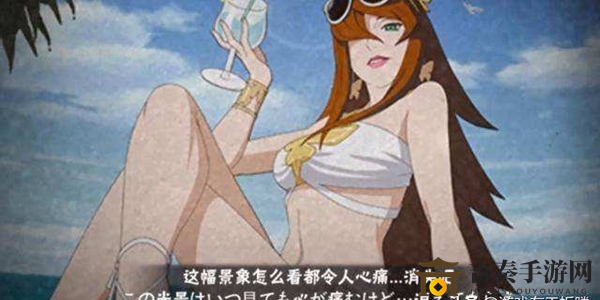 火影忍者手游泳装照美冥什么时候出 泳装照美冥上线时间介绍