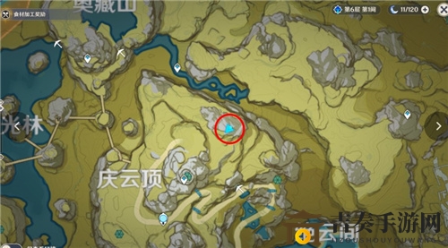原神庆云顶隐藏宝箱位置介绍 庆云顶隐藏宝箱开启方法