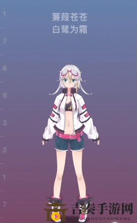 ACE虚拟歌姬音符的时值是什么 音符的时值介绍