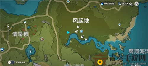原神风车菊位置一览 风车菊地图坐标刷新点大全
