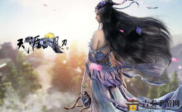 《天涯明月刀》手游太白心法挑选指南，心法推荐解析