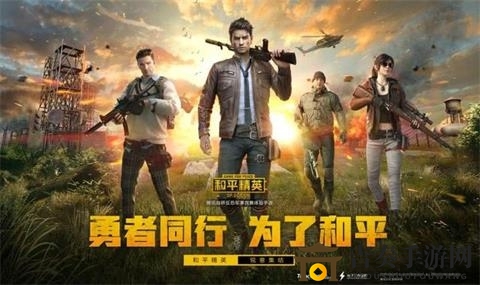 和平精英SS7礼包体验分享，性价比剖析