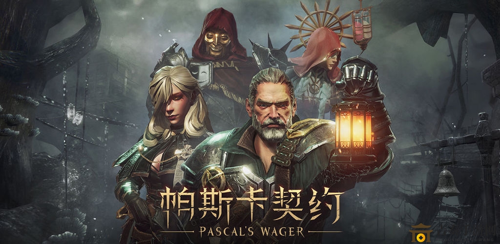 《帕斯卡契约》溶洞快速通关指南，技巧解析与玩法攻略