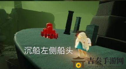 光遇8月14日大蜡烛位置一览 8月14日大蜡烛在哪里