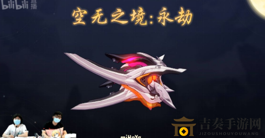 崩坏3 4.0版本什么时候更新 4.0版本更新时间