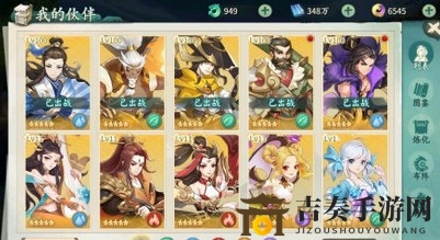 《轩辕剑剑之源》法师物理队阵容技能搭配解析攻略
