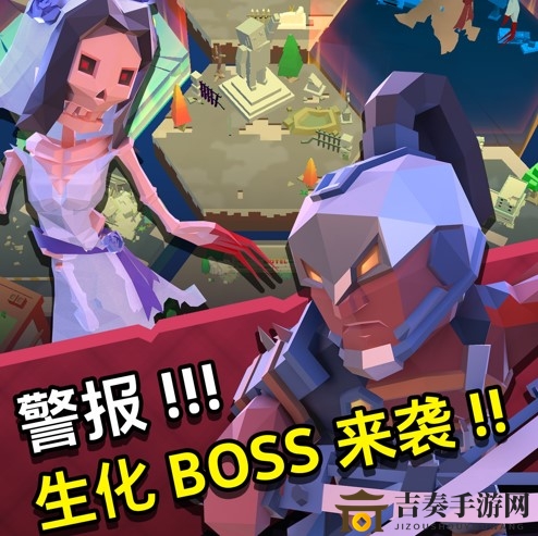 十二救险boss战攻略详解，绝境关卡挑战技巧