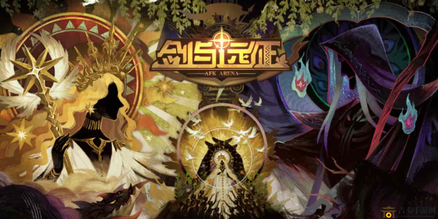 《剑与远征》揭秘凤凰家具特性及获取技巧