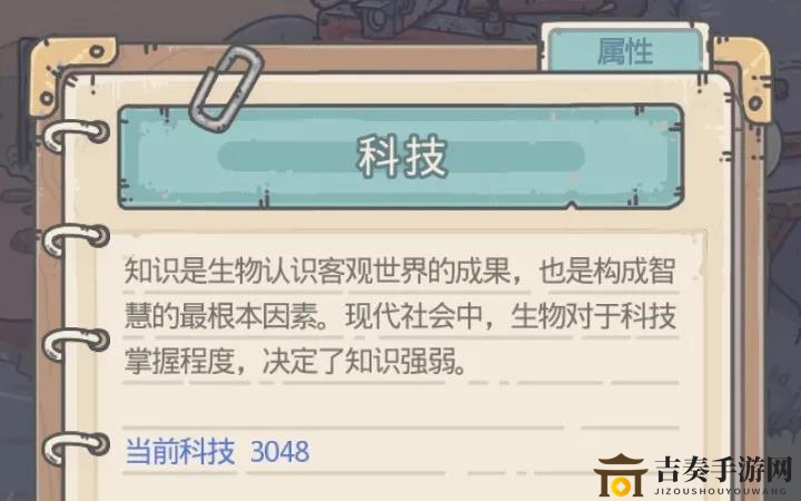 最强蜗牛献祭活动攻略 献祭活动白嫖技巧分享