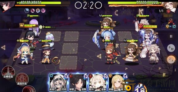 命运神界梦境链接崩坏6-8怎么过