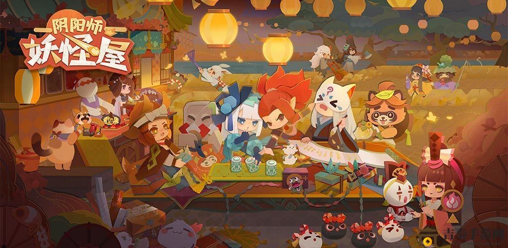 阴阳师妖怪屋初学者指南，新手疑难解答集锦