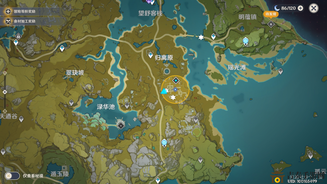原神成就解锁指南：魔弹射手达成攻略与技巧