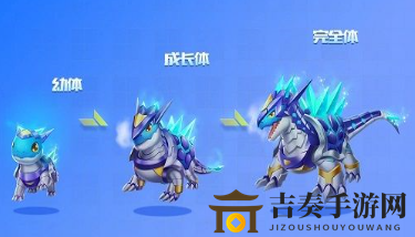 QQ飞车手游极地龙龟宠物返场介绍 QQ飞车手游炽焰神龟皮肤怎么样