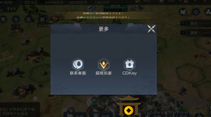 《鸿图之下》开服兑换码一览，福利大揭秘！