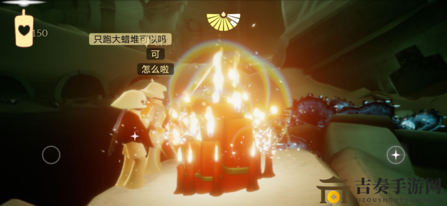 光遇9.5任务攻略 9.5大蜡烛及季节蜡烛位置说明