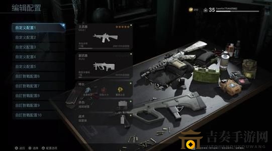 《使命召唤战区》近战利器盘点，高效近战武器挑选攻略