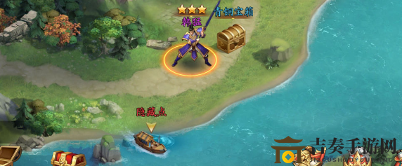 《放开那三国3》第14章神秘藏匿地揭秘，黑手势力藏身之地探秘