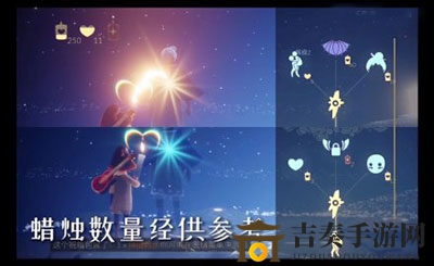 Sky光遇丸子头先祖位置介绍 丸子头先祖物品兑换数量介绍