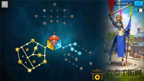 《万国觉醒》贞德天赋优化指南，最佳加点策略分享